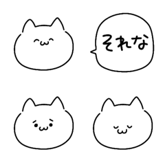 [LINE絵文字] ◯線画ぬこ◯の画像