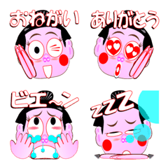 [LINE絵文字] おすもうちゃん1－2の画像