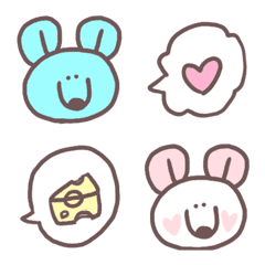 まうす。といっぱい、おともだちの絵文字メイン画像
