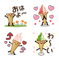[LINE絵文字] アイスクリーム大好き！絵文字♡1の画像