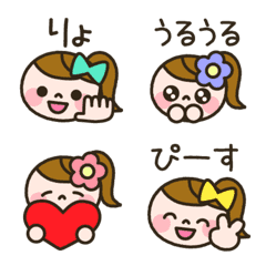 [LINE絵文字] かわいい女子絵文字の画像