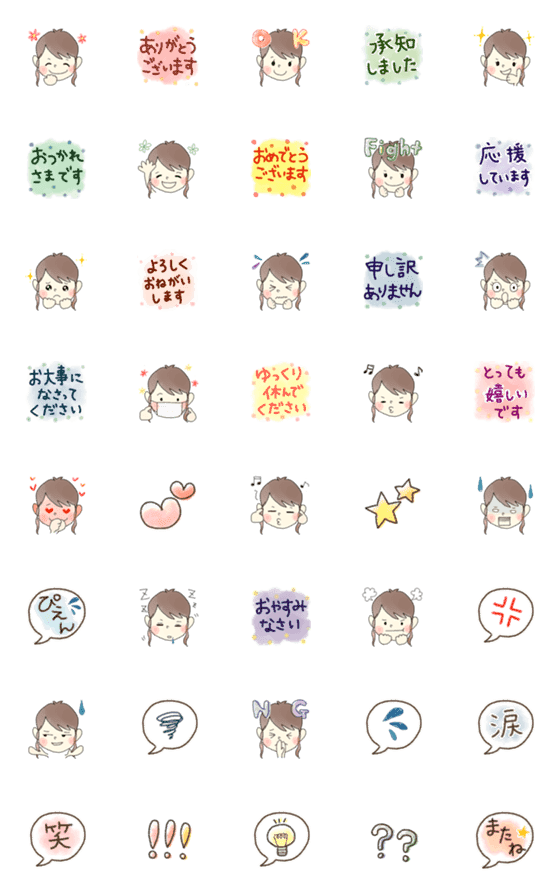 [LINE絵文字]✽キュートな女の子✽可愛い絵文字✽の画像一覧