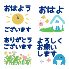 [LINE絵文字] 北欧風ミニスタンプ♡気遣い＊*の画像