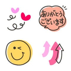 [LINE絵文字] 使いやすいMixカラー❤️丁寧語＆敬語の画像