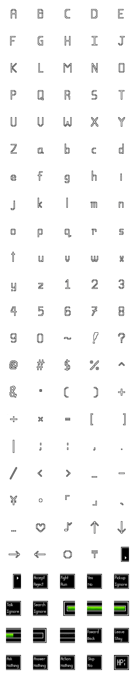 [LINE絵文字]Retro RPG SET1の画像一覧