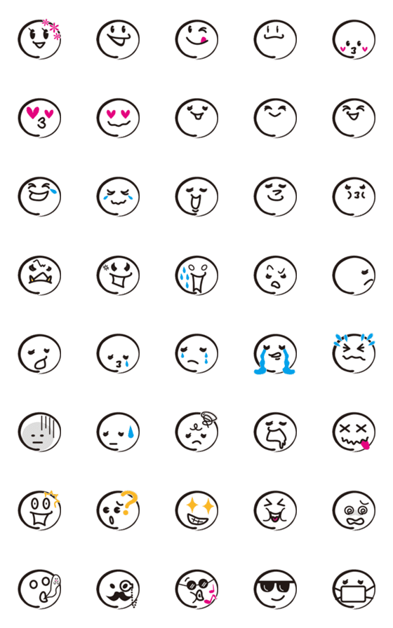 [LINE絵文字]まんまる顔文字☆表情いろいろの画像一覧