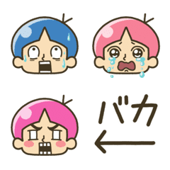 [LINE絵文字] 熱血ダメ人間★絵文字の画像