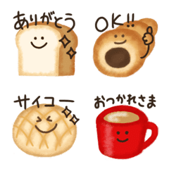 [LINE絵文字] ふんわり食パンと仲間たち絵文字の画像