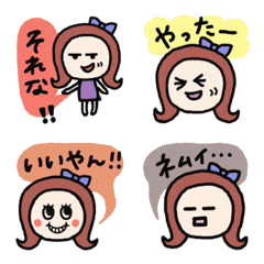 [LINE絵文字] お返事文字入り女の子絵文字の画像