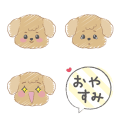 [LINE絵文字] ベージュカラーのトイプードルちゃんの画像