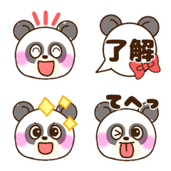 [LINE絵文字] 日常で使える可愛いパンダ絵文字の画像