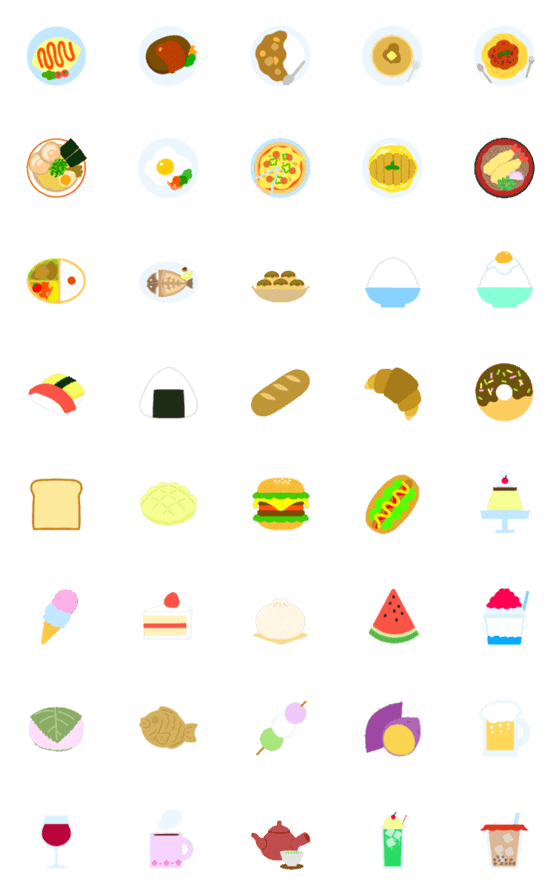 [LINE絵文字]food good 絵文字の画像一覧