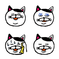 [LINE絵文字] ねこ八匹の画像