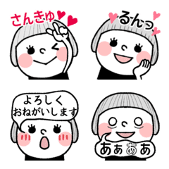 [LINE絵文字] ♡小意気な小生意気♡の画像