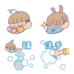 [LINE絵文字] WIND ＆ SUN Fam@Epidemic prevention emojiの画像