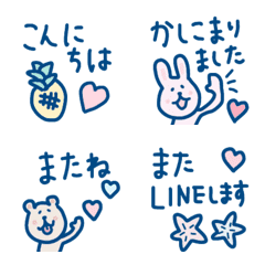 [LINE絵文字] 【毎日使える〜敬語で一言〜マリン風】の画像