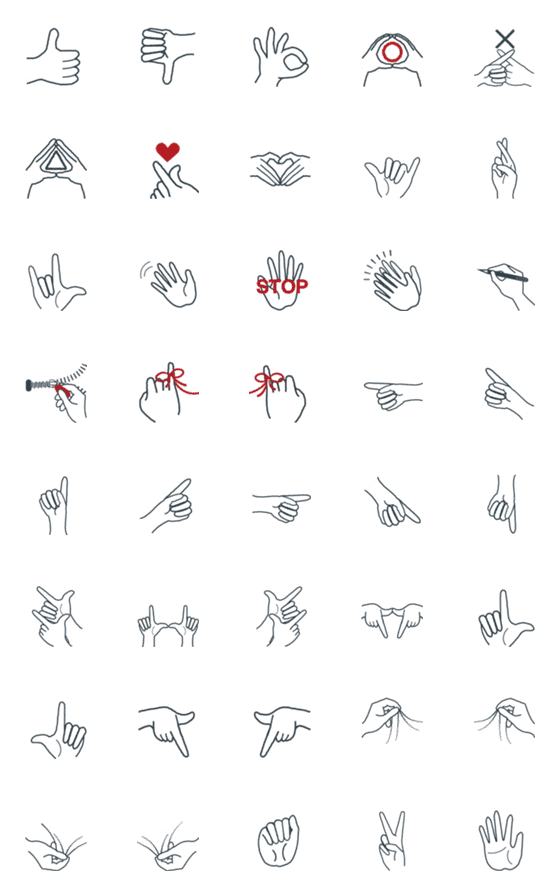 [LINE絵文字]3色のシンプル絵文字:handの画像一覧