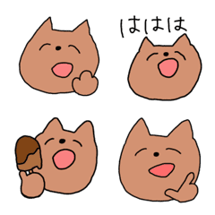 [LINE絵文字] シンプルな茶色の猫の絵文字の画像