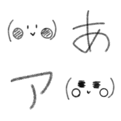 [LINE絵文字] ぶもじぃの画像