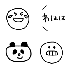 [LINE絵文字] いろんな顔といろんな動物たちの画像