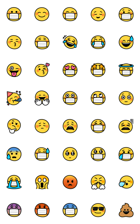 [LINE絵文字]withコロナなシンプル顔えもじの画像一覧