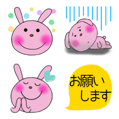 [LINE絵文字] うさちゃんの使いやすい絵文字の画像