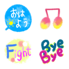 [LINE絵文字] よく使う言葉8 挨拶、相づち絵文字の画像