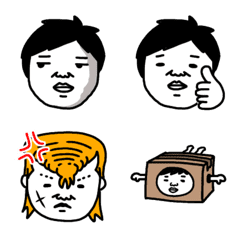 [LINE絵文字] ★★★ちょっとリアルな面白い顔文字(男)の画像