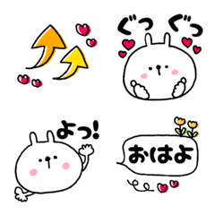 [LINE絵文字] ひとこと❤しろうさの画像