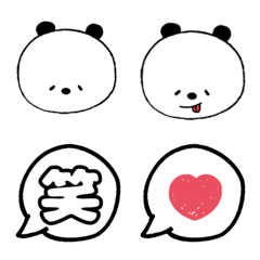 [LINE絵文字] PANDA☆ 絵文字の画像