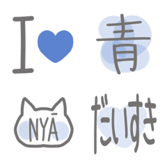 [LINE絵文字] 青い猫が大好きな人が使う絵文字の画像