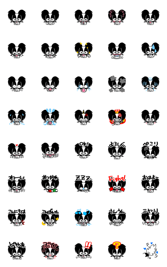 [LINE絵文字]パピヨンの白黒ちゃんの画像一覧