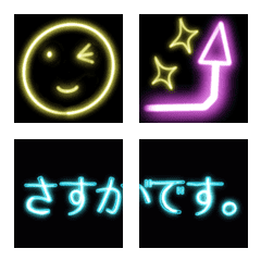 [LINE絵文字] 毎日使えるネオンの絵文字とつなぎ絵文字の画像