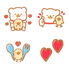 [LINE絵文字] しろくまとひよこの絵文字 第二弾の画像