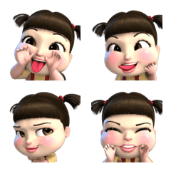 [LINE絵文字] UngPao Emoji [3D]の画像