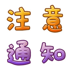 [LINE絵文字] I think it's really handy.の画像