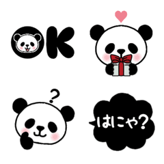 [LINE絵文字] ぱんだ×パンダ×PANDA☆ランドの画像