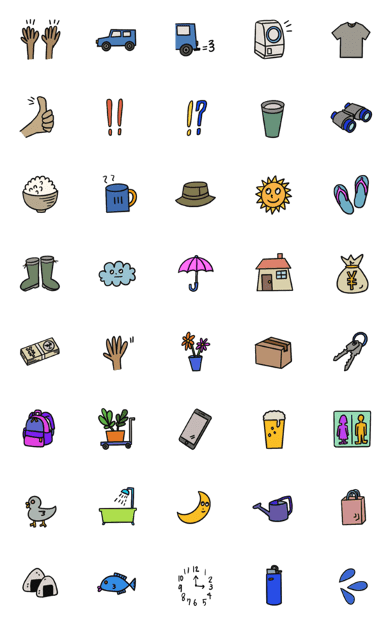 [LINE絵文字]Everyday 33の画像一覧