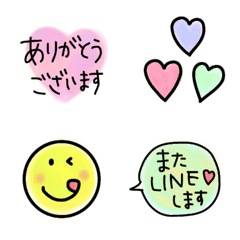 [LINE絵文字] 【人気カラー♡カラフル絵文字】敬語編〜の画像