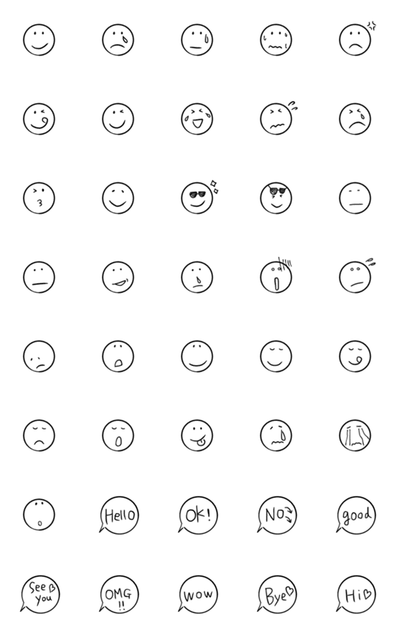 [LINE絵文字]【シンプル〜落書き風〜使える絵文字】の画像一覧
