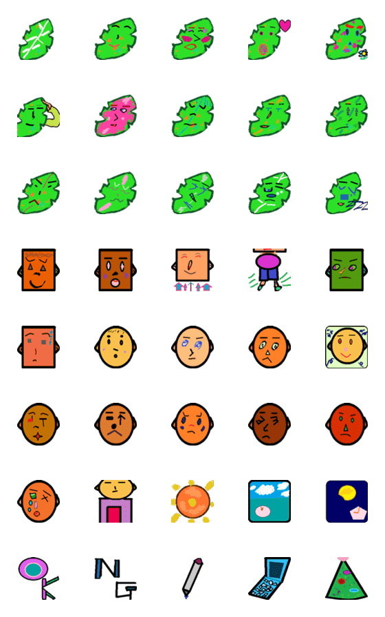 [LINE絵文字]顔などの絵文字の画像一覧