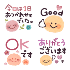 [LINE絵文字] ♡ハッピースマイル♡敬語の絵文字♡の画像