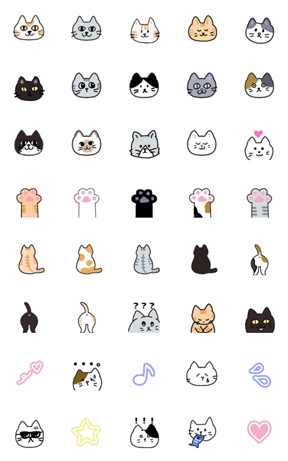 [LINE絵文字]猫 大好き かわいい キャット絵文字の画像一覧