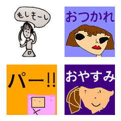 [LINE絵文字] まあやスタンプの画像