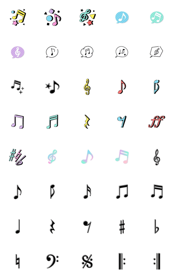 [LINE絵文字]音符いろいろ絵文字の画像一覧
