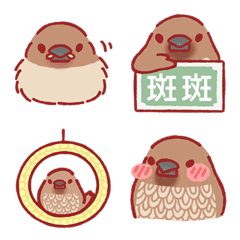 [LINE絵文字] Scaly-breasted Munia emojiの画像