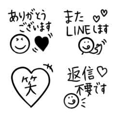 [LINE絵文字] 【毎日使える♡シンプル敬語】落書き風♡の画像