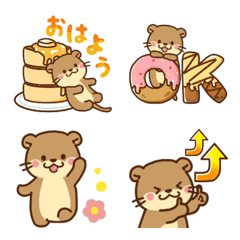 [LINE絵文字] コツメカワウソ♡大切なあたなたへの絵文字の画像