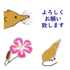 [LINE絵文字] トウキョウトガリネズミ 敬語の画像