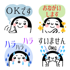 [LINE絵文字] 文字がメインの絵文字の画像